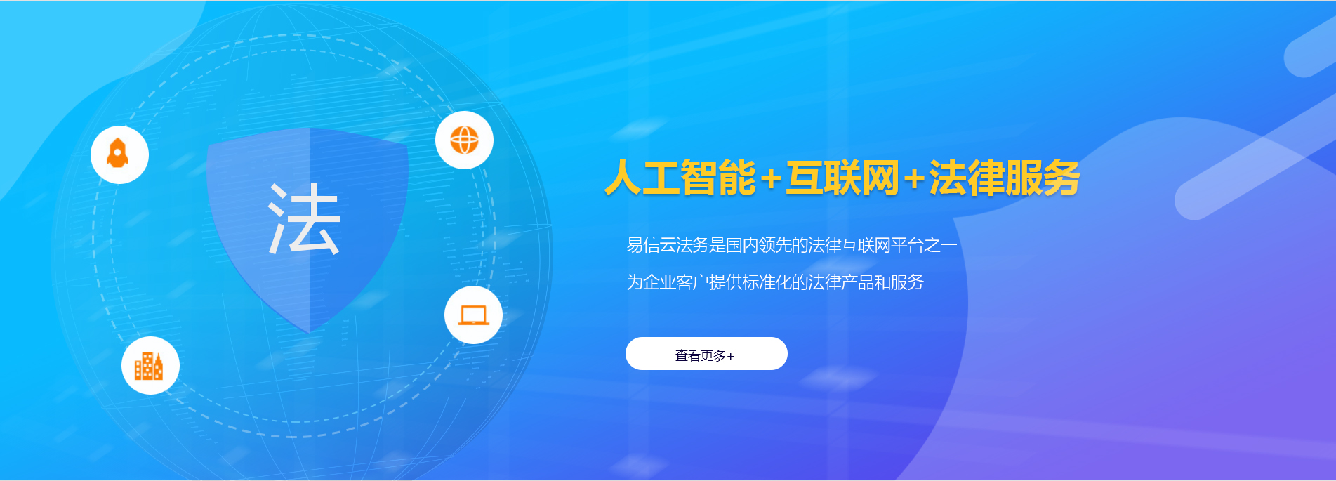 陈仓律师在线咨询