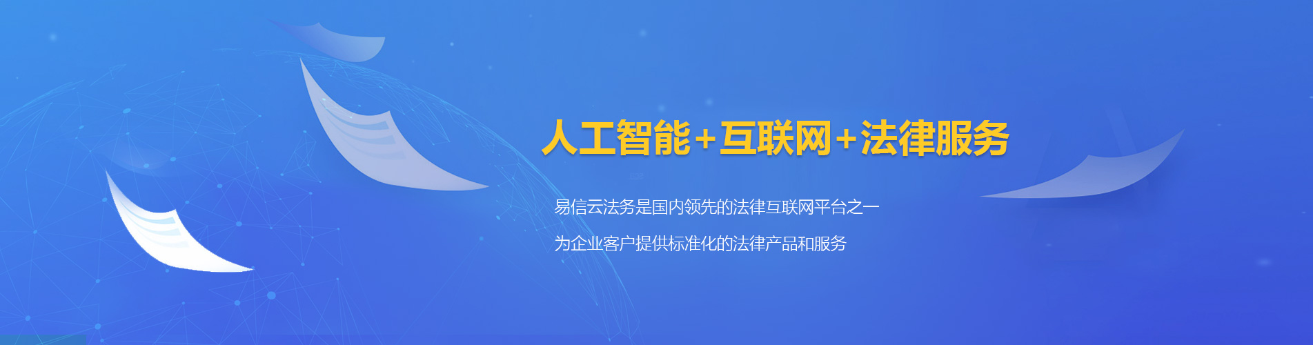 陈仓律师在线咨询